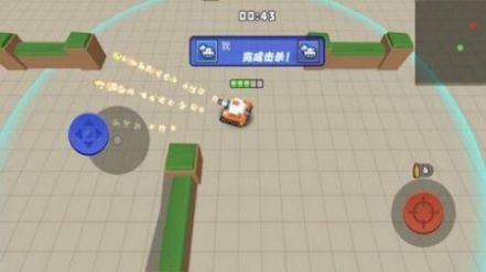 精英训练营安卓最新版