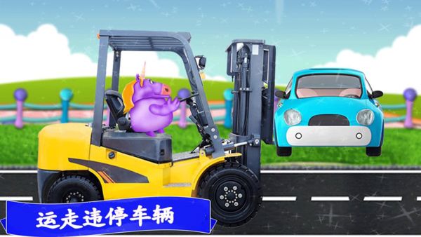 模拟越野卡车最新版