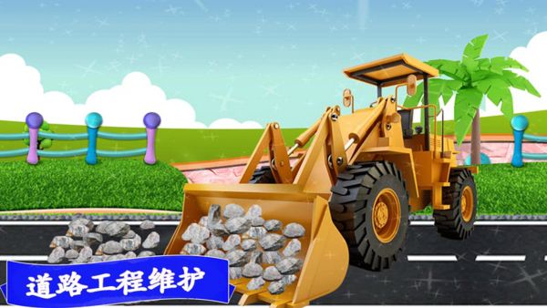 模拟越野卡车最新版