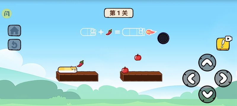 再来亿百次小免广告正版