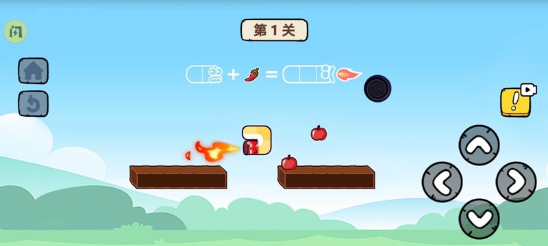 再来亿百次小免广告正版