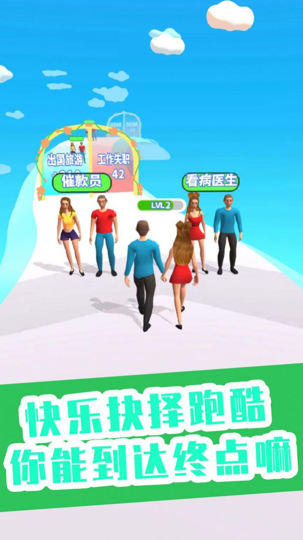 你是我的宝贝 