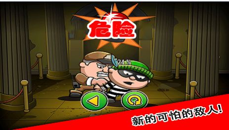 7号特工任务最新版图2