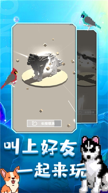 奇幻精灵岛最新版