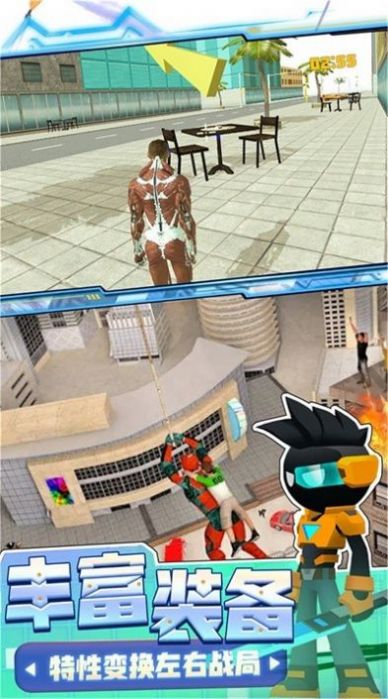 黎明勇士危机最新版