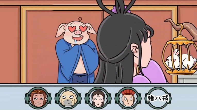 百变换装女神正版
