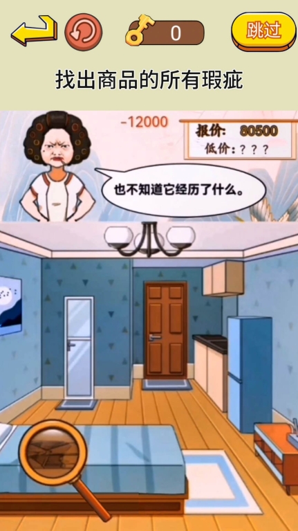点击查看大图