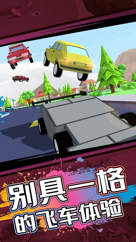 像素人世界模拟手机免广告 
