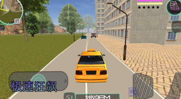 迷你热血勇士安卓版图3