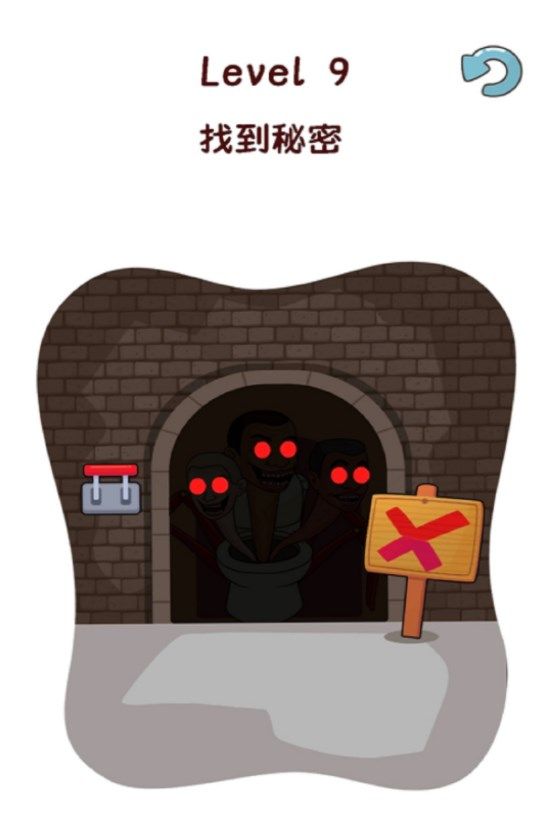 小小名侦探正式版