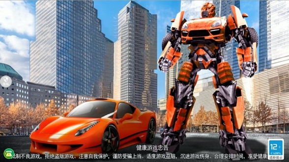 火柴人机甲大战安卓版