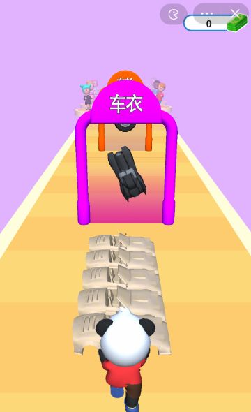 我贼能造车正版