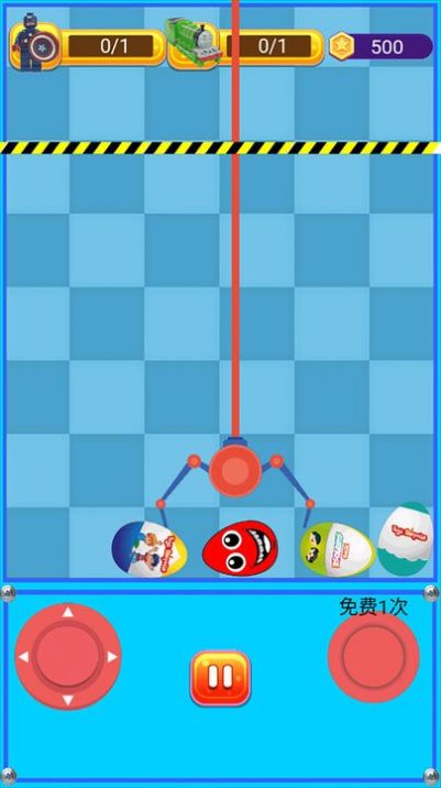 这也太简单了吧手机版