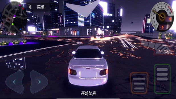 赛车漂移对决手机版图3