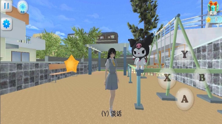 女孩一起向前冲正版图3