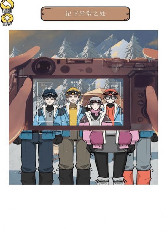 惊奇爆梗小达人手机版