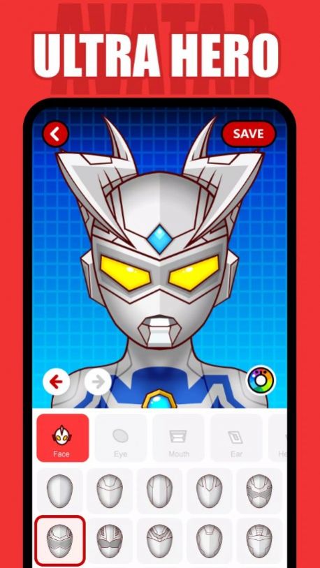 UltraHero Avatar Maker 
