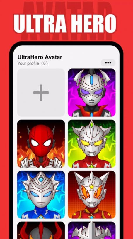 UltraHero Avatar Maker 