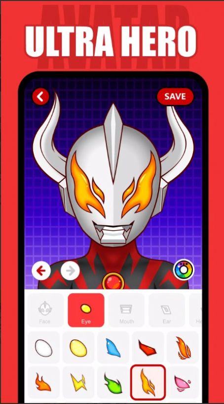 UltraHero Avatar Maker 