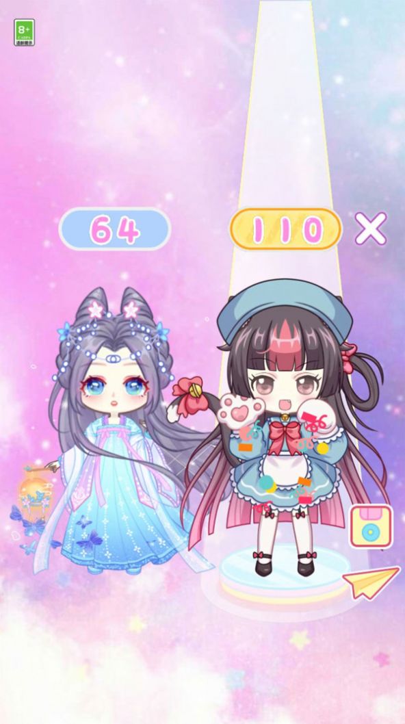 我衣服超多安卓版