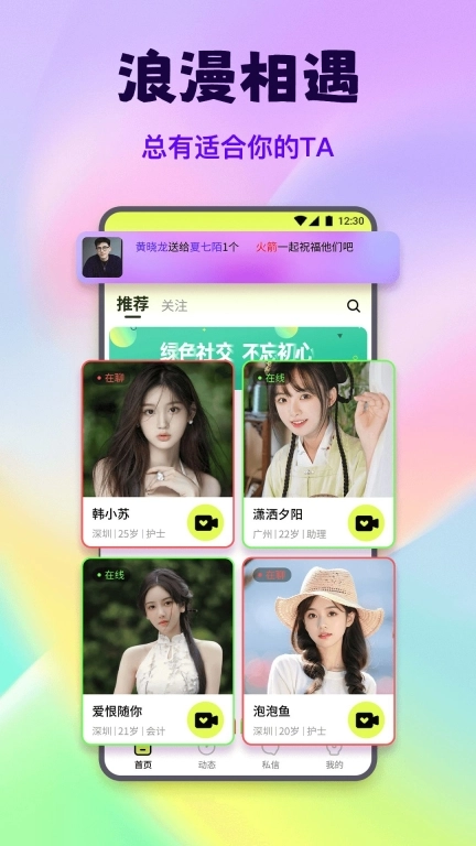 点击查看大图