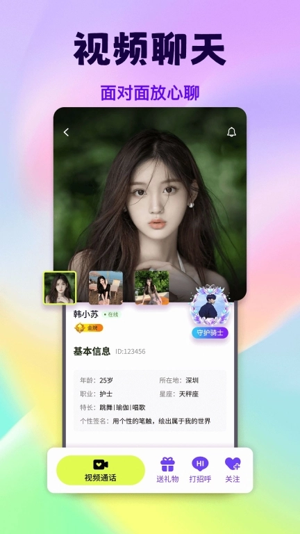 点击查看大图