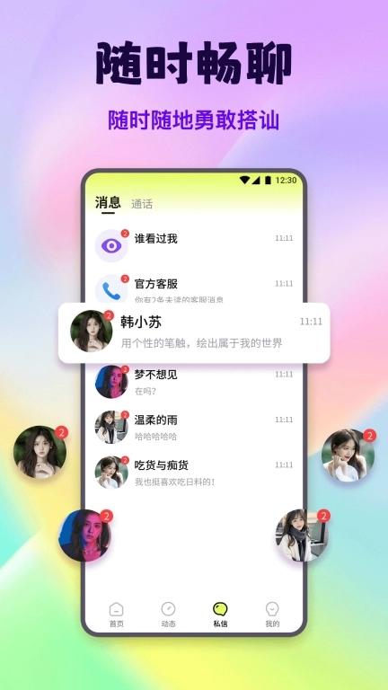 点击查看大图