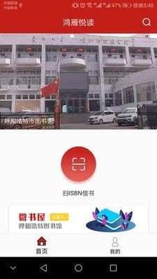 点击查看大图