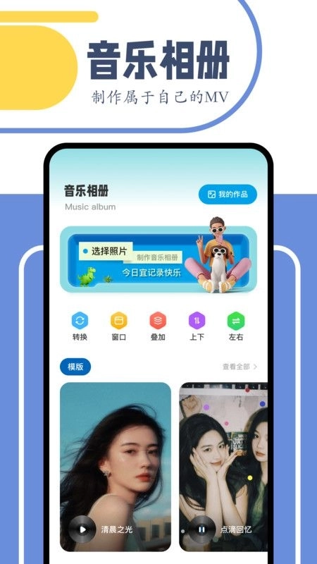 点击查看大图