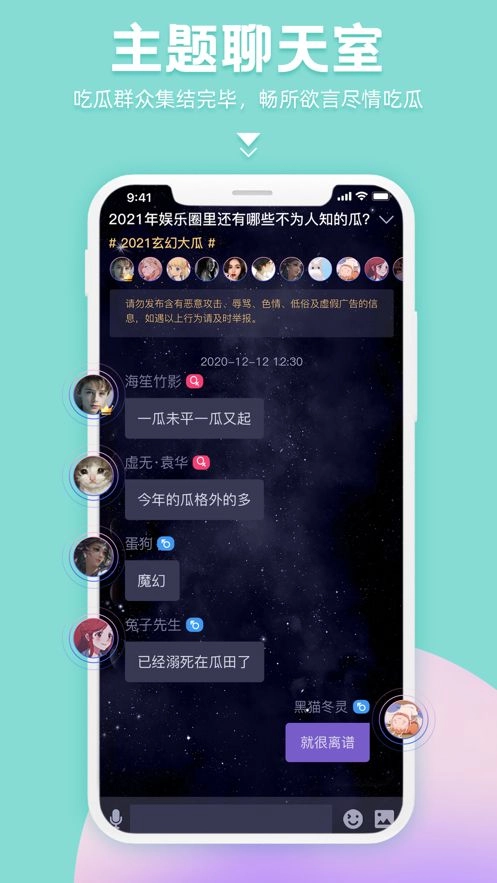 点击查看大图