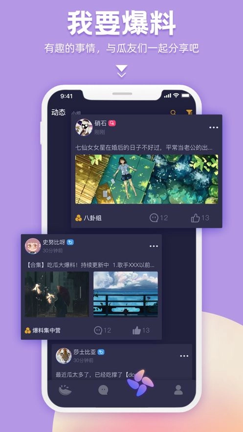 点击查看大图