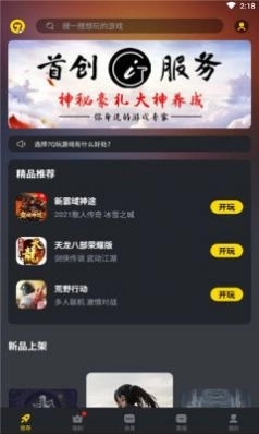 点击查看大图