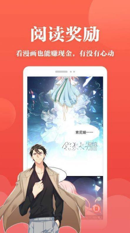点击查看大图