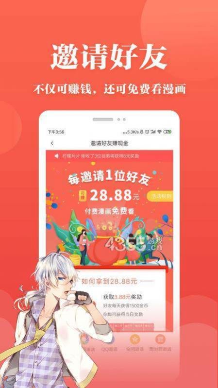 点击查看大图