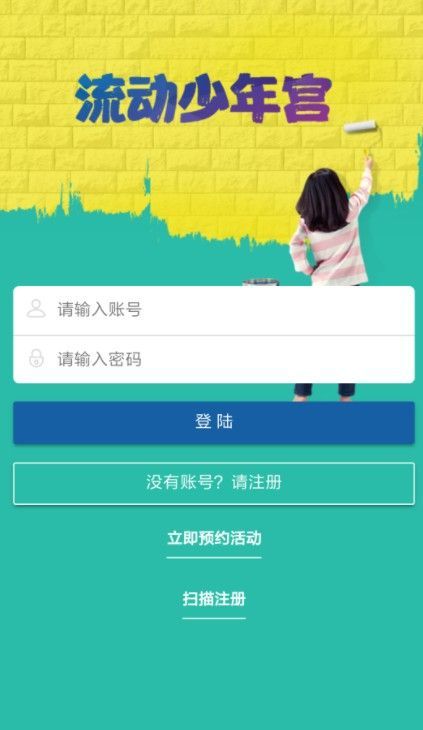 点击查看大图