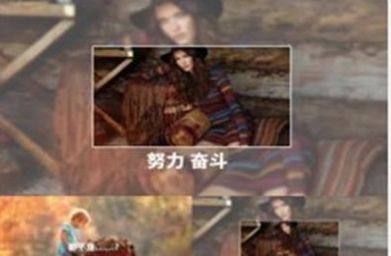 vj师素材网免费 
