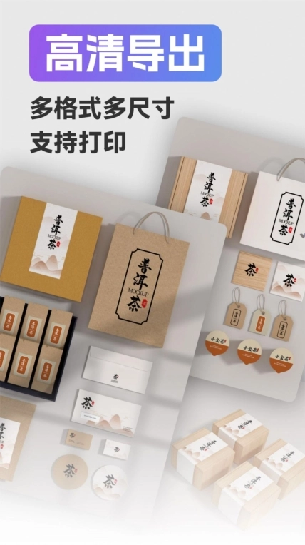 点击查看大图