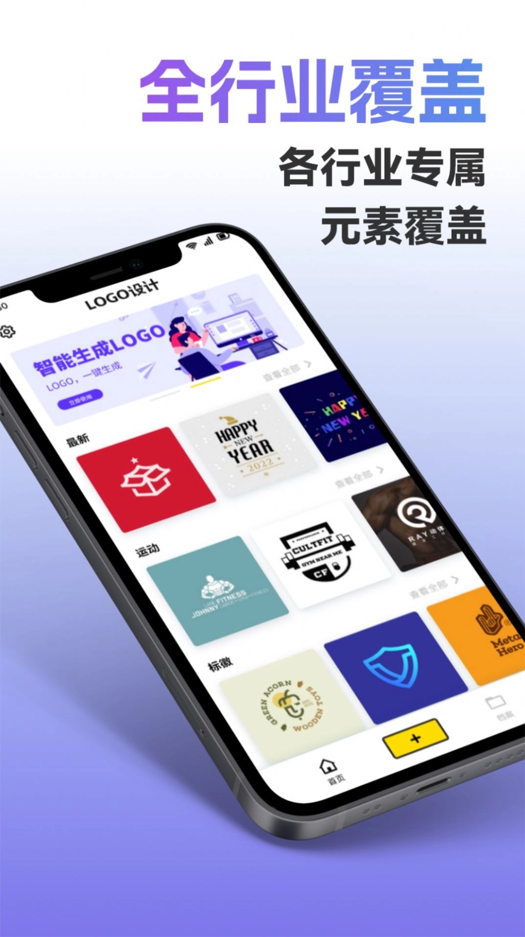 点击查看大图