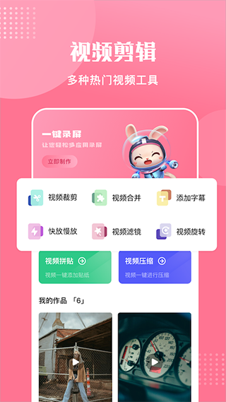 点击查看大图