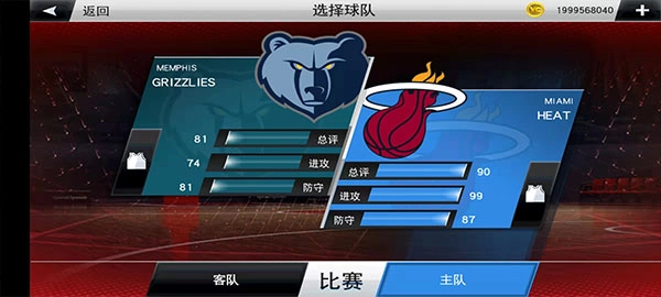 点击查看大图
