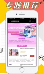 懂购