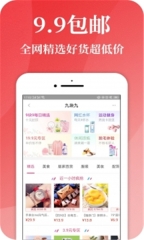 懂购