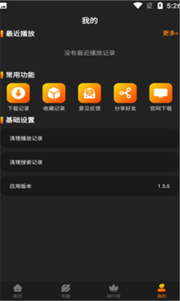 豆乐视频