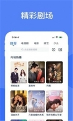 点击查看大图