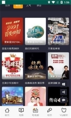 点击查看大图