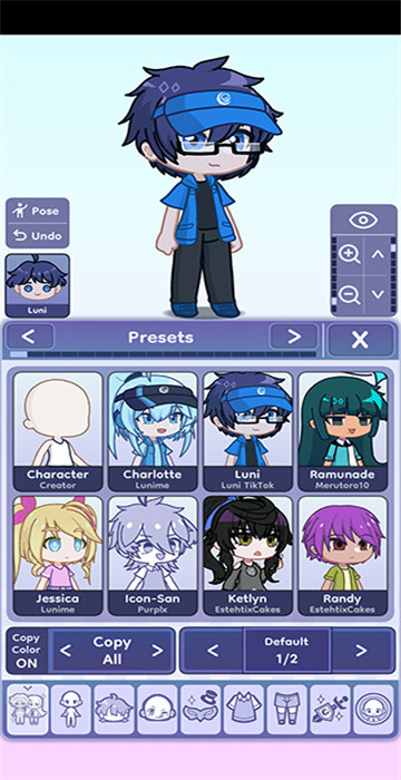 Gacha Life 