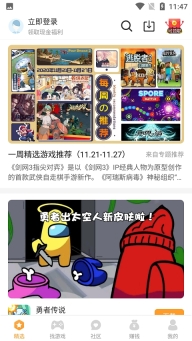 乐乐