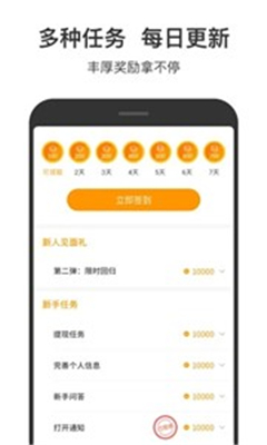 233小