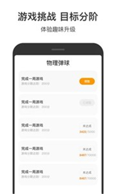 233小
