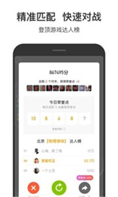 233小